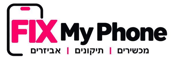 FIX MY PHONE LTD